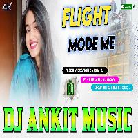 Ratiya Kahe Kaila Mobile Piya Flight Mod Mein Dj Ankit Music Lalganj azamgarh 